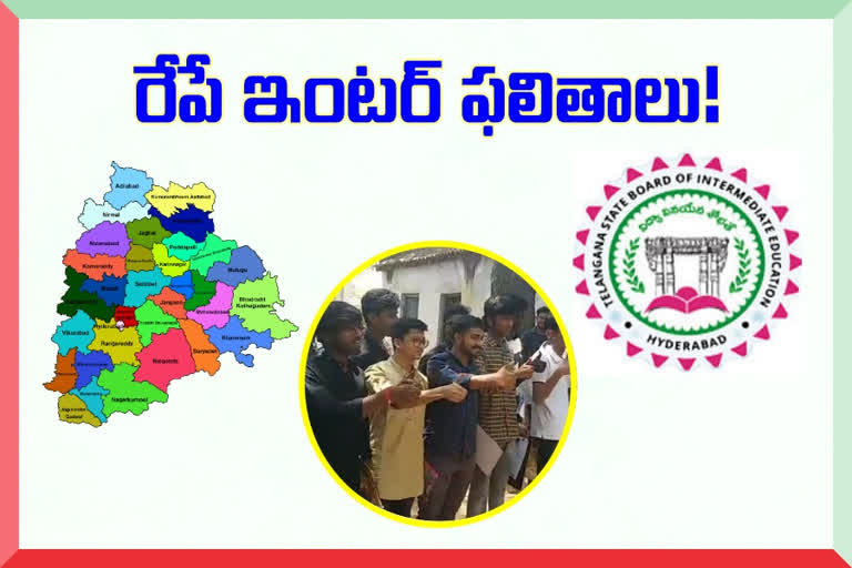 telangana intermediate results in a day or tomorrow