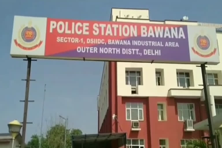 Bawana Police