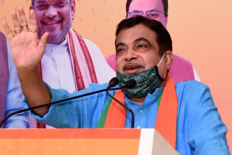 Gadkari