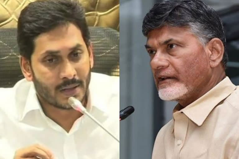 tdp-chief-chandra-babu-naidu-attitude-of-cm-jagan-mohan