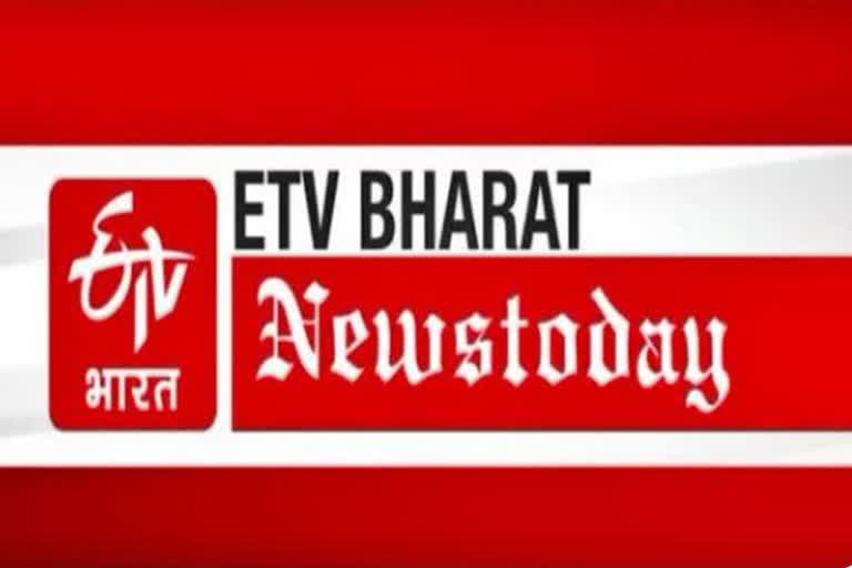 chhattisgarh-big-news-and-programs-of-15-june