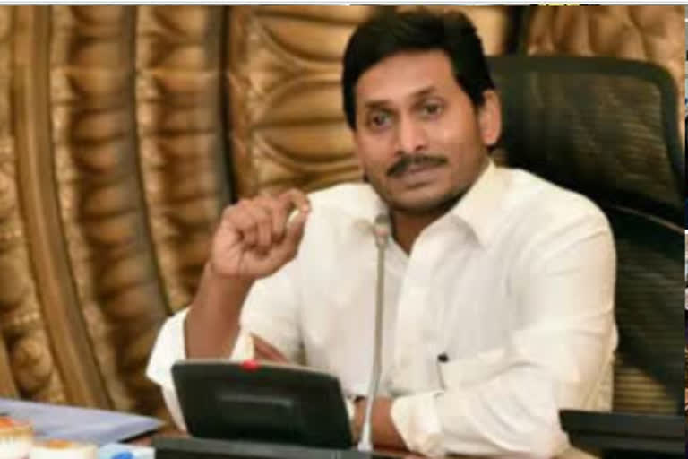 ‘జగనన్న చేదోడు’కు జులై 10 వరకూ దరఖాస్తులు