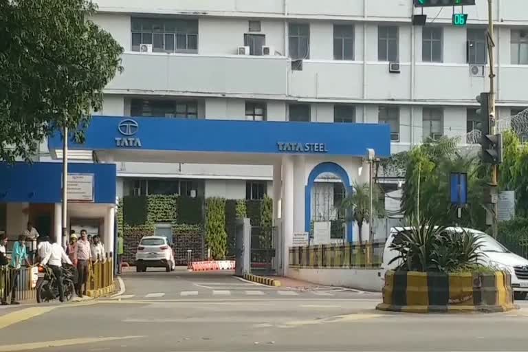 Case of fake employment in Tata Steel jamshedpur