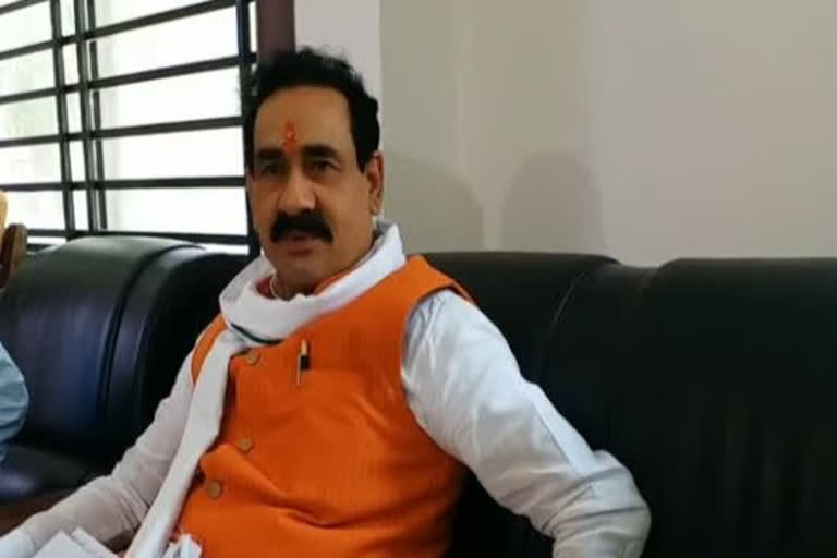 Home Minister Narottam Mishra expressed displeasure over CM viral video