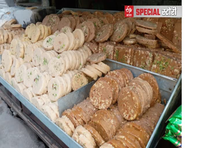 अजमेर ख्वाजा गरीब नवाज, Ajmer Sohan Halwa