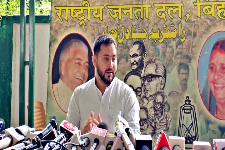 tejashwi yadav