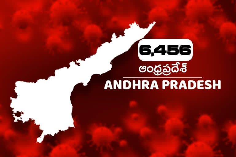 303 news corona cases registered in andrapradesh