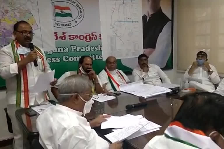 Congress leaders meeting on Potireddipadu expansion at gandhi bhavan