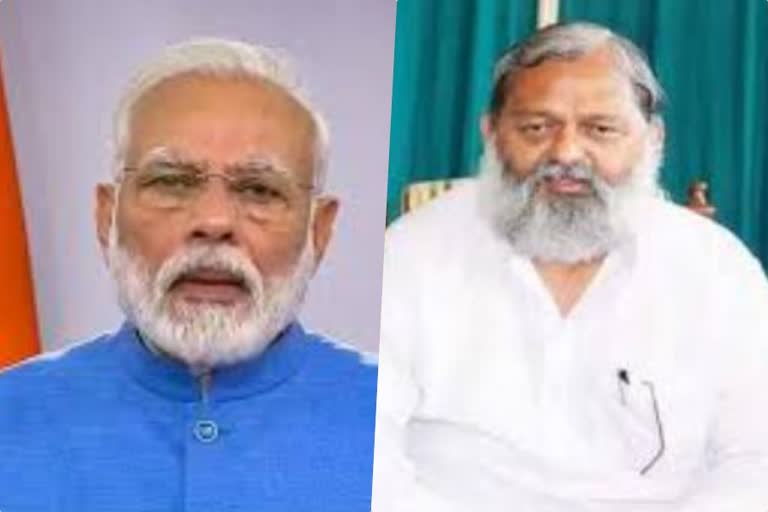 prime minister narendra modi called anil vij to enquire his well being