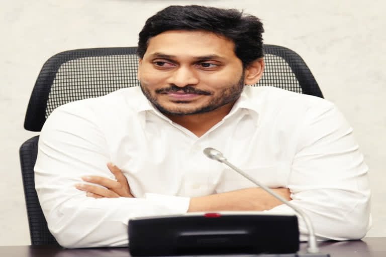 cm jagan