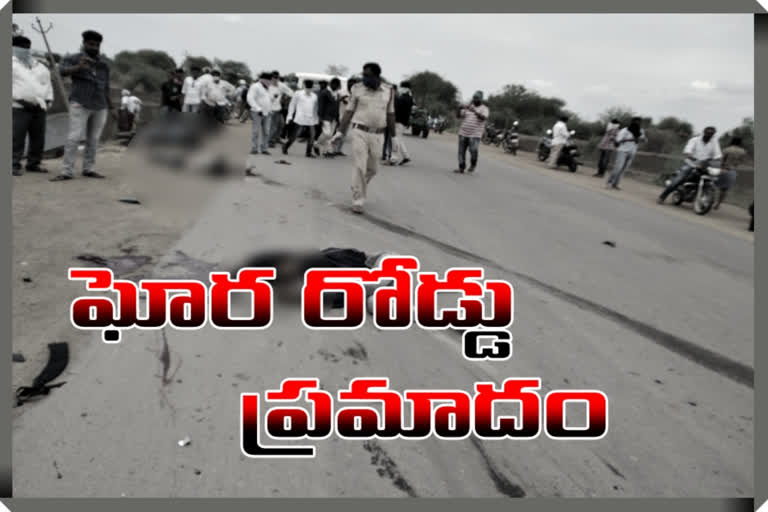 three died in road accident at kuchirajupalli in peddapalli district