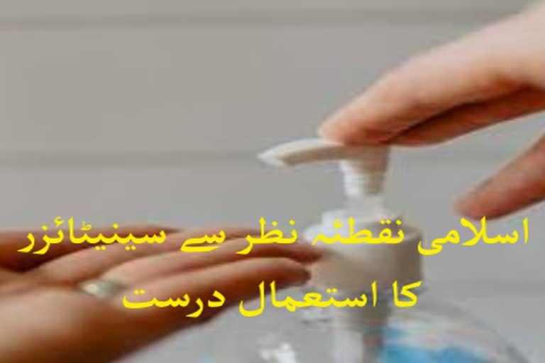 دارالعلوم دیوبند