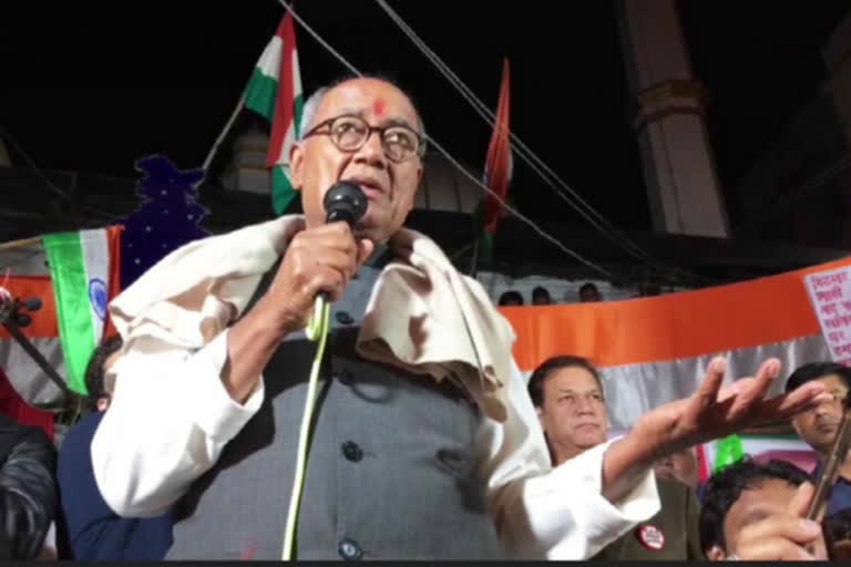 FIR against Digvijaya Singh over 'edited' video of Madhya Pradesh CM Shivraj Chouhan