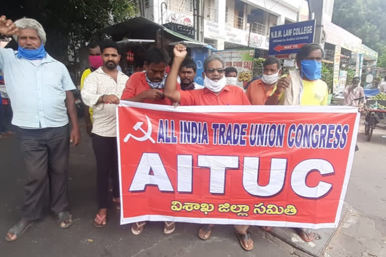 aituc protest against petrol rates at vishakapatnam