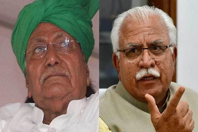 op chautala and manohar lal