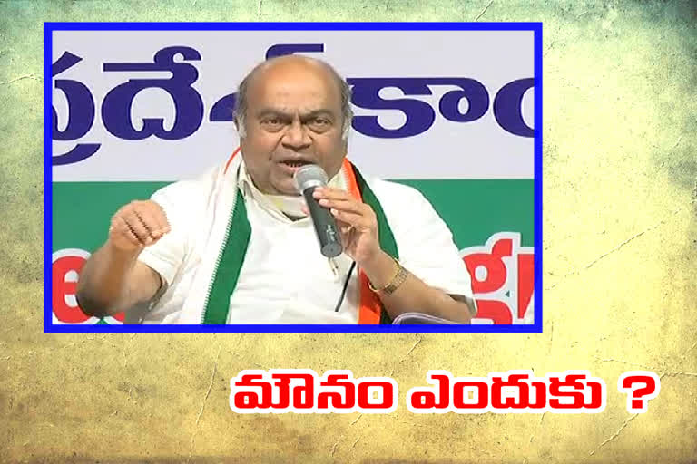 కృష్ణా నీటి తరలింపుపై కేసీఆర్ ఎందుకు స్పందించట్లేదు : నాగం