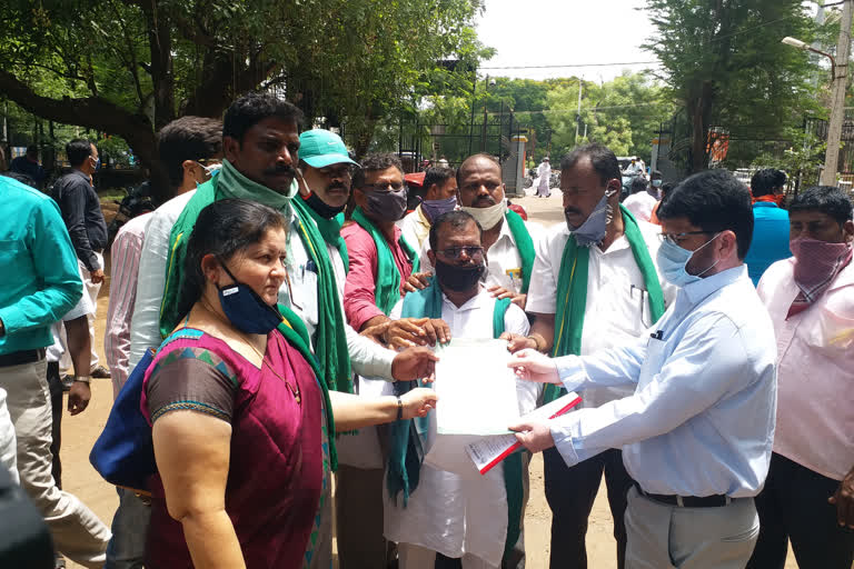 Karnataka State Farmers' Union Protest