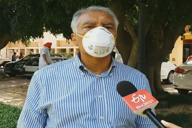 chandigarh, Congress Punjab President Sunil Jakhar ,Sunil Jakhar, Central Anti-farmer Ordinances