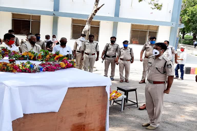 constable Funeral