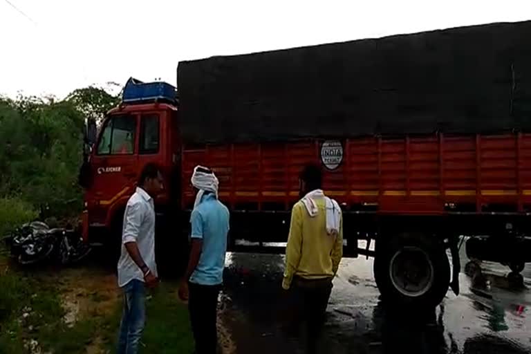 chandrapur accidents