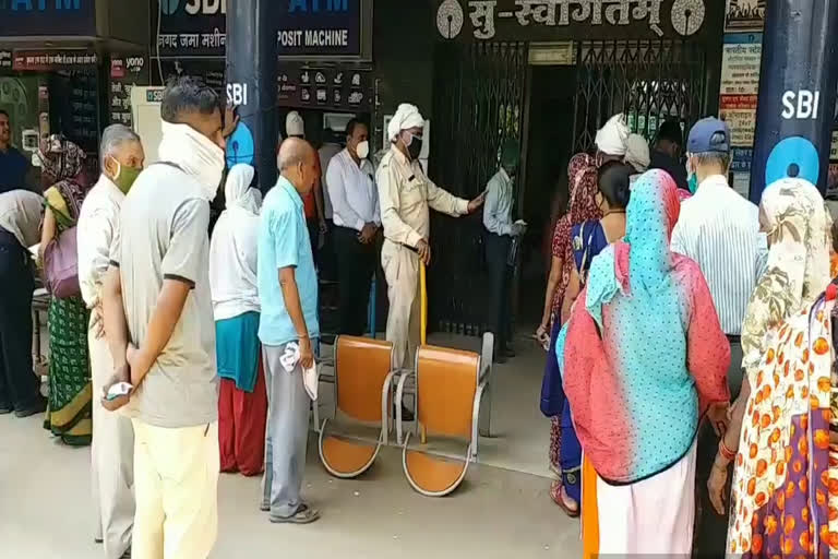 Crowd outside the bank