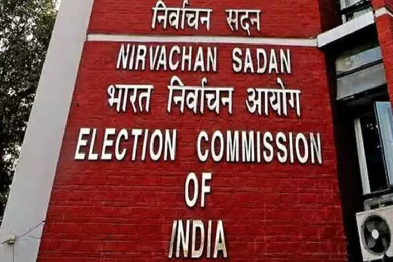 mlc polls rescheduled