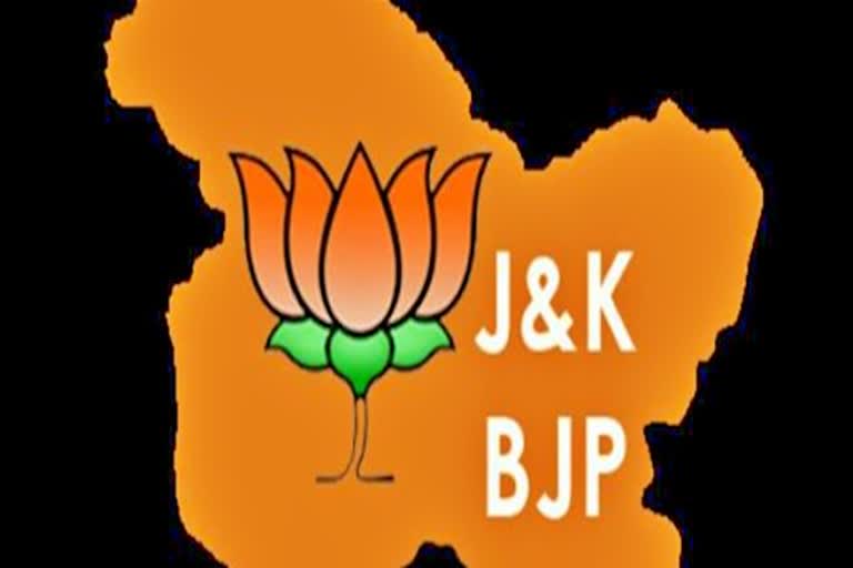 J&K BJP donates another Rs 1 crore to PM-CARES Fund