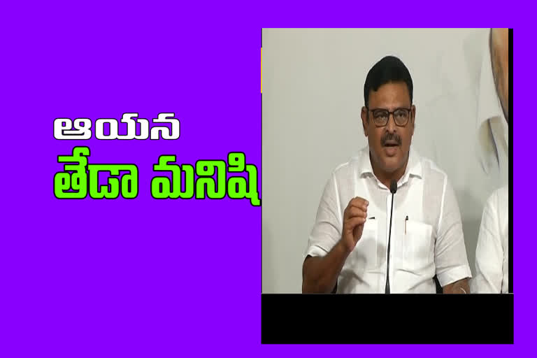 ambati rambabu