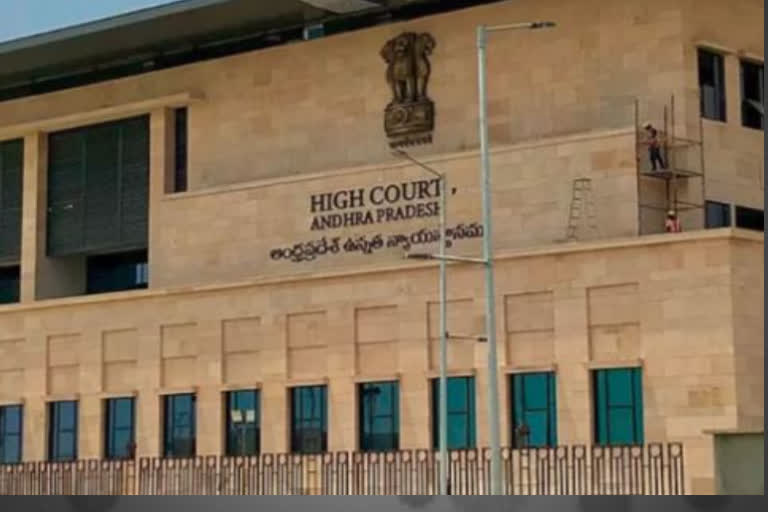 high court hearings on water plant build in government school in kattakindapalli ananthapuram district