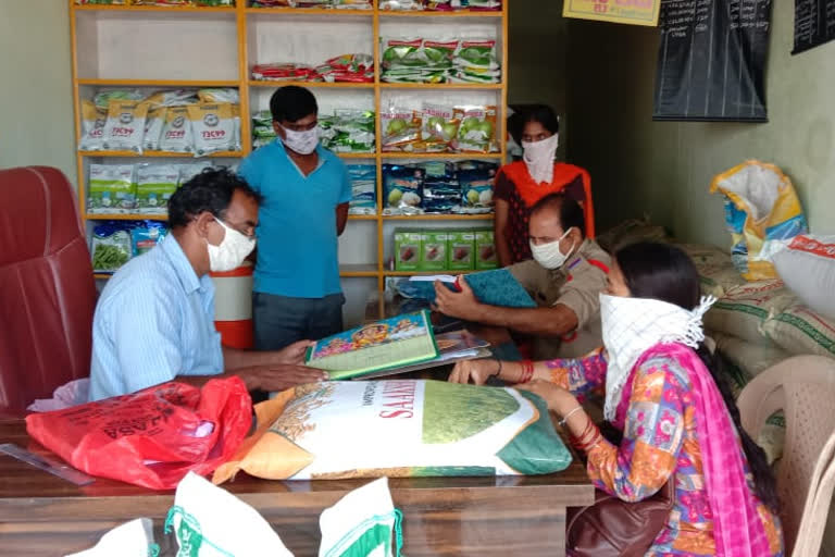 Officers Inspections In Seeds Shops In Thungathurthy