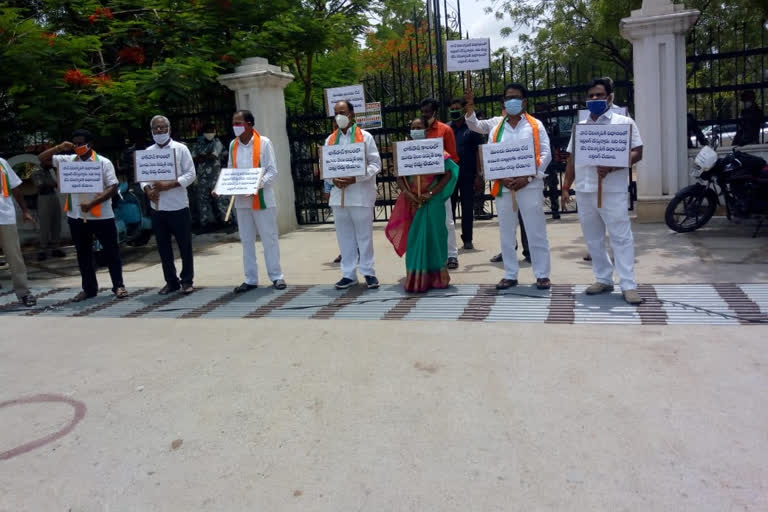 BJP Protest