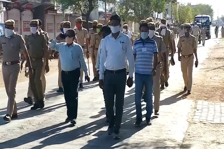 Bundi Police Yoga Practice, Bundi Police News