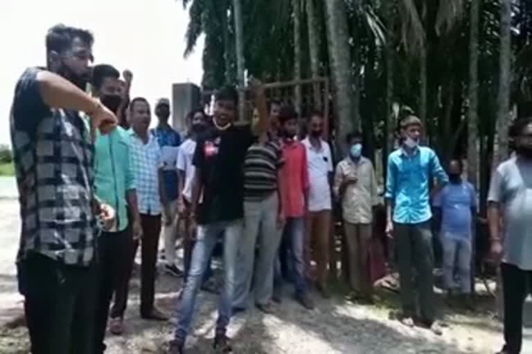 Public Protest Agains APDCL in Karimganj