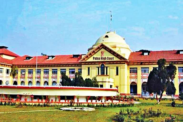 Patna High Court