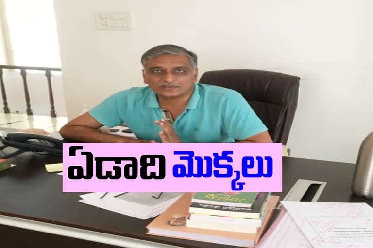 Minister Harish rao said every tree lacquer planted should be protected