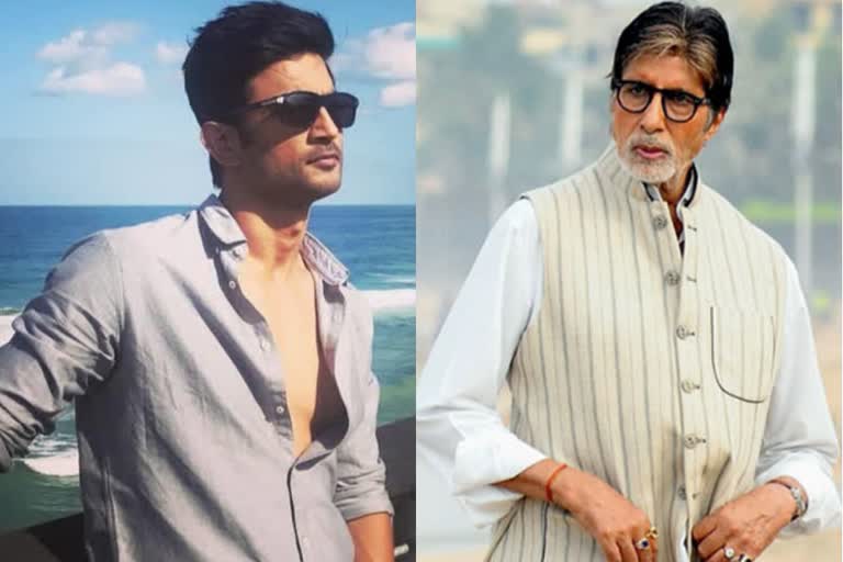 Amitabh Bachchan wrote emotional post on Sushant Singh Rajput death