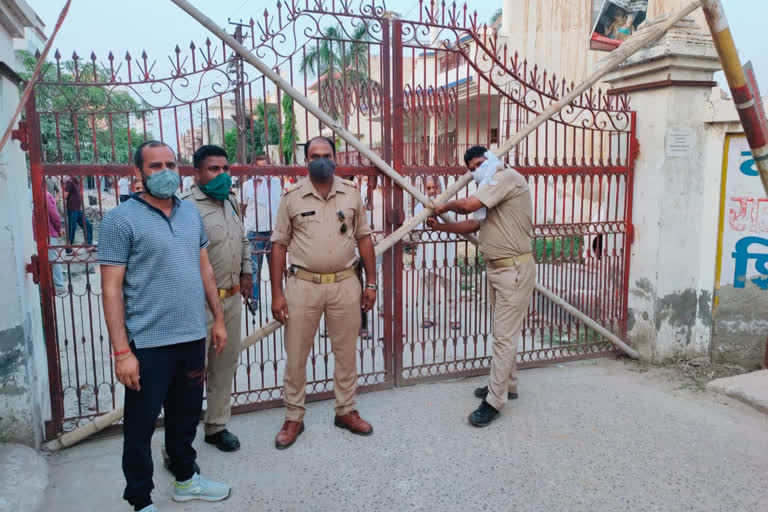 Balaji enclave was sealed after confirmation of 5 corona positive patients.