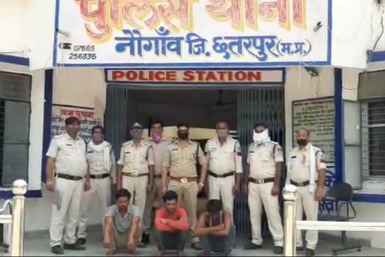 Lugasi outpost in-charge arrested 3 accused of assault and sent to jail in chhatarpur