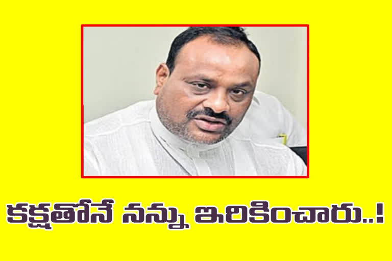 ex-minister-achhennaidu-filed-bail-petition-at-acb-court-on-esi-issue