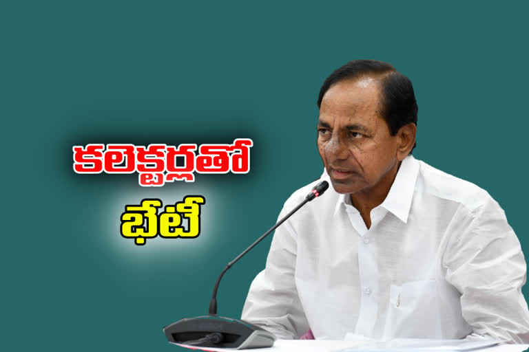 cm kcr will meet with collectors today in hyderabad