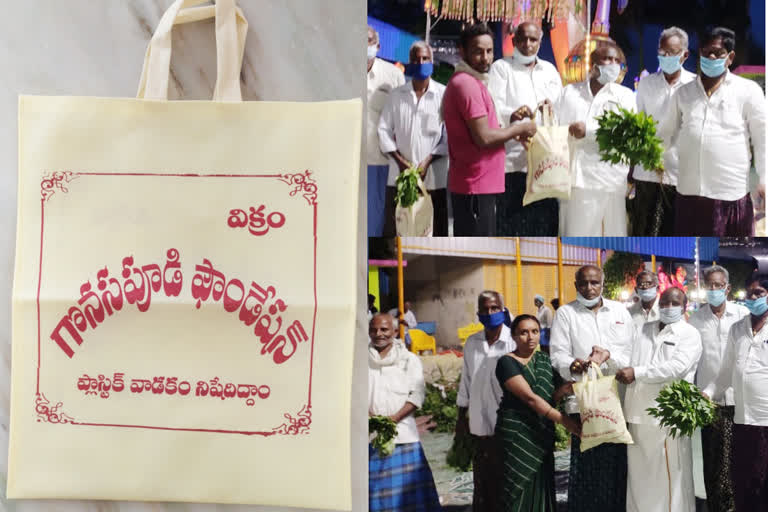 tdp leader supply vegetables in gonasapudi