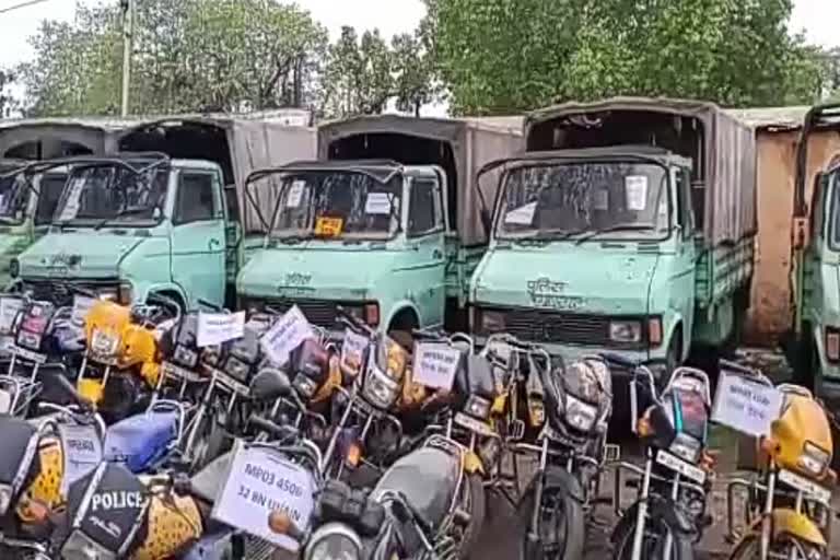 The process of auction of government vehicles of police department started in ujjain