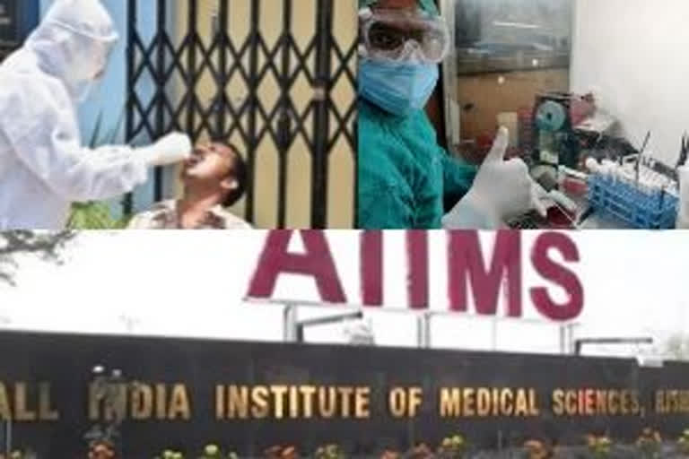 AIIMS COVID-19 testing kit