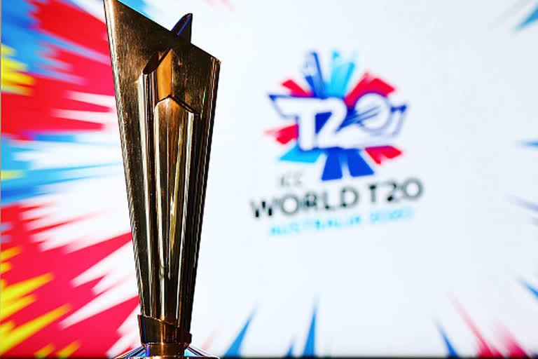 ICC Men's T20 World Cup