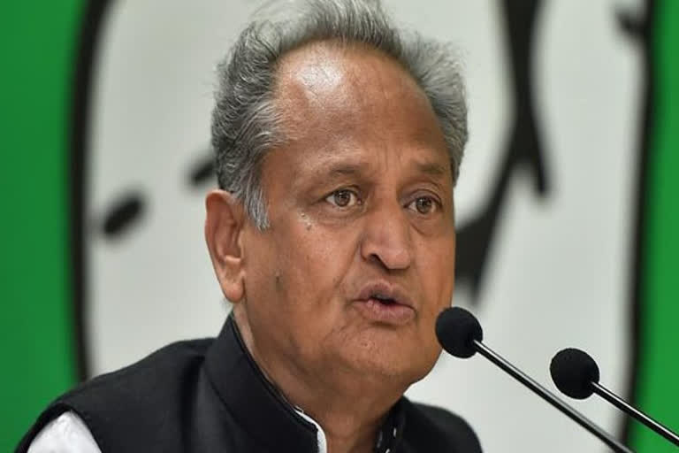 Chief Minister Ashok Gehlot holds meeting  गहलोत की वीडियो कॉन्फ्रेंसिंग