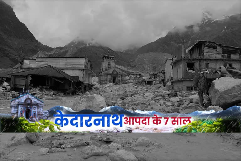 kedarnath disaster 2013