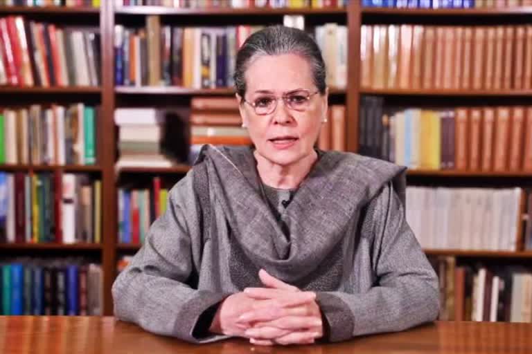 Sonia Gandhi