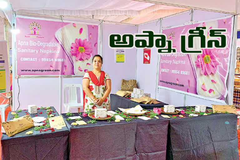 apna green produces organic sanitary napkins