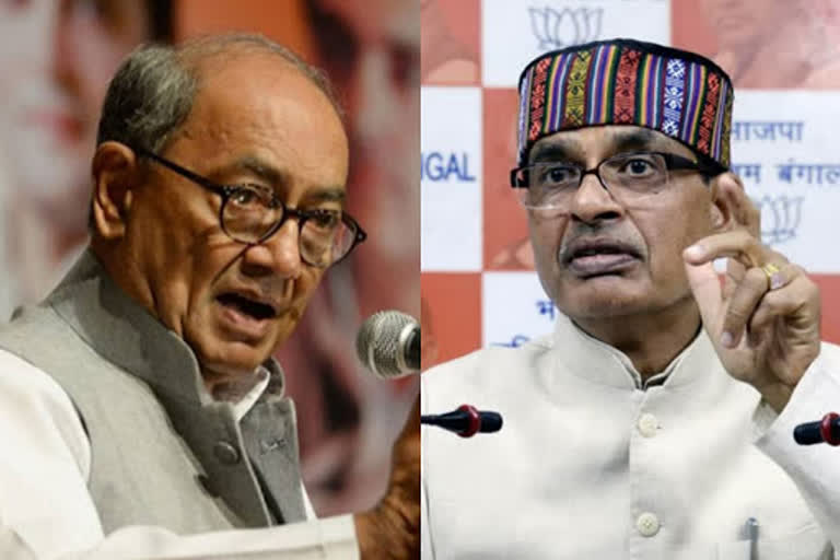 After being slapped with FIR, Digvijaya to return favour to Shivraj