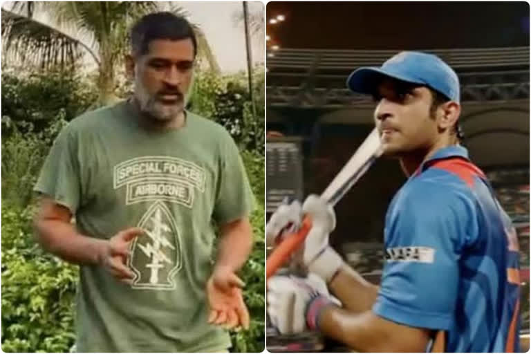 MS Dhoni is very depressed after death of Sushant Singh Rajput